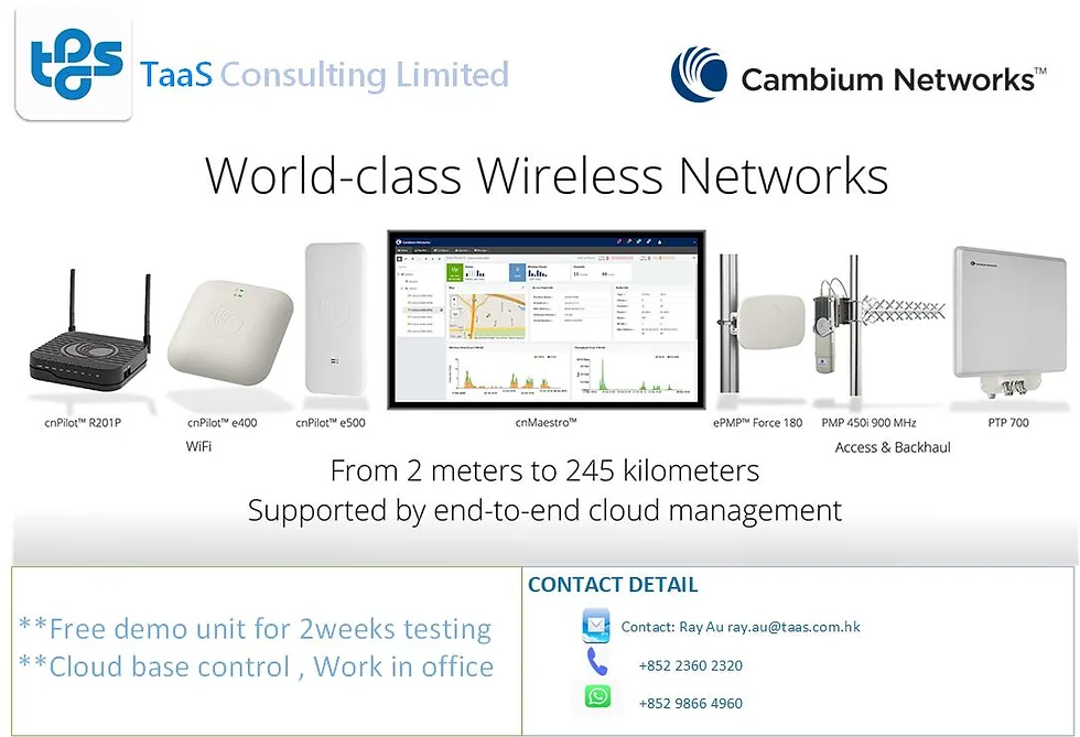 Cambium network EDM